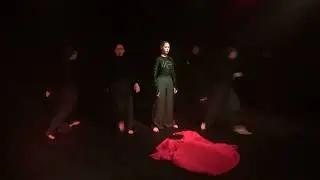 Без страха