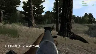 Лучшая неделя