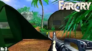 Сейчас начнётся жесть ► Far Cry ► Стрим прохождение Фар Край #3