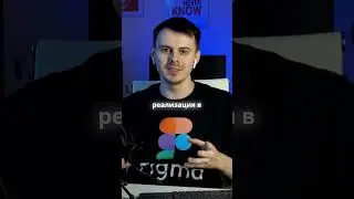 Веб-дизайн: Творчество или Проектирование? Развеем мифы!