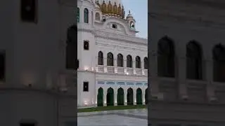 Gurudwara Darbar Sahib, Kartarpur