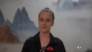 Кафе 