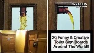 20 Creative and Funny Toilet Signs  | Worlds Top Rated