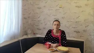 ЗАКАЗЫ ИДУТ. ЖИЗНЬ ПРЕКРАСНА!!!!