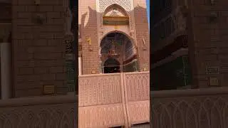 سلام کیلئے حاضر غلام ہوجائے