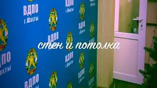 Правила установки новогодней елки 🎄