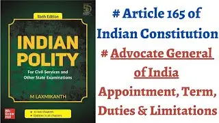 (V190) (Article 165 of Constitution, Advocate General of India) M. Laxmikanth Polity (IAS/PCS Prep.)