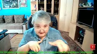 31 мая -2 На Украине откроют уголовное дело из-за возможной госи змены Зеленского.