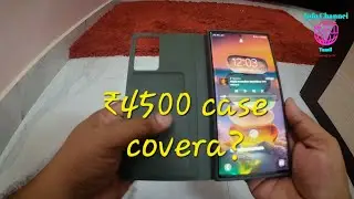 Samsung super case cover|