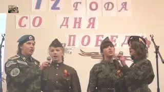 Окунево.9 мая 2017. Торжественный концерт.2часть.