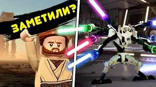Я Прошел «LEGO Звездные Войны: Скайуокер. Сага» И Вот Что Я Нашел