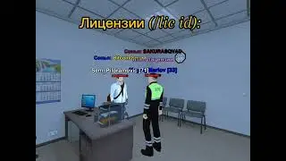 Как вступить во фракцию 
