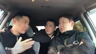Суорат
