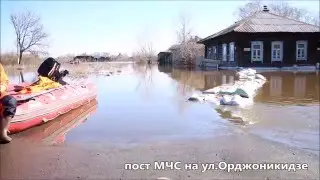 Паводок в Ирбите 13 04 2016 г