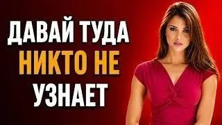 МУЖ УЕХАЛ В РЕЙС, А ЕГО ДРУГ СЫНА СКАЗАЛ МНЕ: «БЕРЕГИТЕ СВОЮ СЕМЬЮ»… Через день всё изменилось