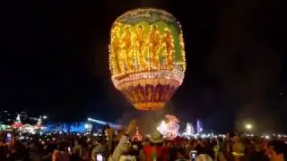 Hot air balloon festival in Taunggyi, eastern Myanmar