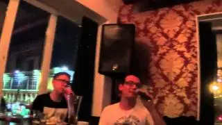 Нежный город