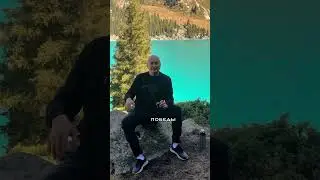 Где взять уверенность для себя? 