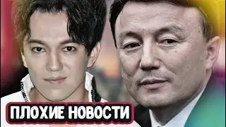 Это обидно! Dears в шоке!  Концерт Димаша в Малазии перенесен