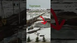 Подписывайтесь ➡️ https://www.instagram.com/turgai.info?igsh=cWJscHFwczFneDI=