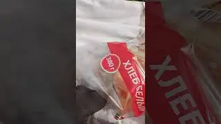 Голуби