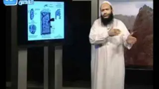 المسيح الدجال الشاب المعمر الحلقة كاملة