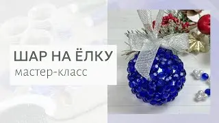 Beaded Christmas tree ornament. Beaded Christmas tree ornament. Weaving tutorial for beginners, s...