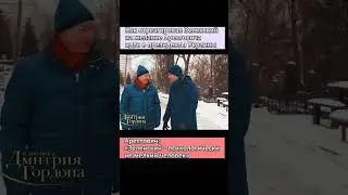 Арестович идет в президенты. Что ему ответил Зеленский? 