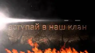 Warface