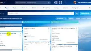 RockNail обучение Битрикс24 ч 1