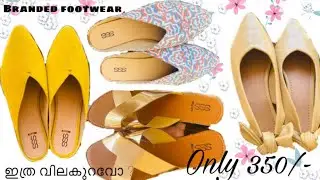 Footwear Haul ബ്രാൻഡഡ് ചെരുപ്പുകൾ @350/- street style store Trendy shoes chappals affordable shoes