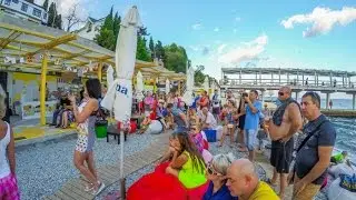 Массандровский пляж сентябрь 2016