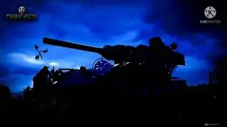 ПЕСНЯ ПРО ТАНКА
