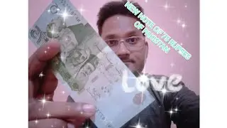 New currency note of Pakistan,......!75 rupees!.. AHTE vlogs