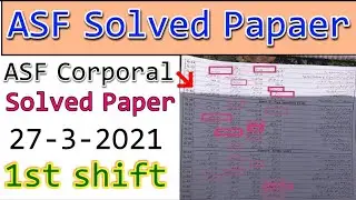 ASF solved paper 27-3-2021 | ASF Corporal solved paper | ASF past papers | ASF written test