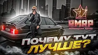 ПОЧЕМУ ТУТ ЛУЧШЕ? leet-cheats.