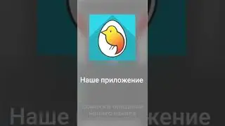 Назад в СССР 