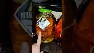 ✅Погребок с настойками