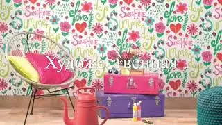 Художественная гимнастика👯