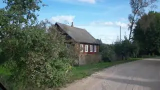 Опочка Псковская область. Убылинка