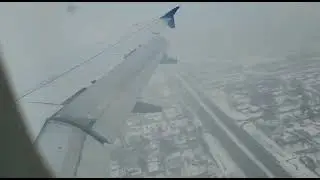 Chicago Landing