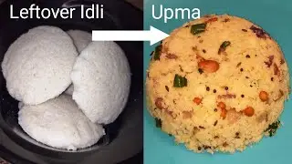 Idli Upma | leftover Idli Upma | #short #youtubeshorts #shorts #idli #upma #shortsvideo #shortvideo