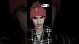 ШОИР РОСТ МЕГА...