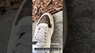 Завёл пчелу с толкача ))