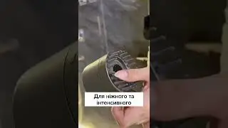 Масажний душ з контролем тиску одним дотиком💎