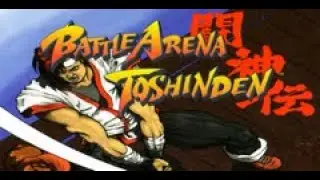 Battle Arena Toshinden - Full Gameplay - PS1