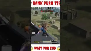 br rank tips and tricks| br rank hidden place |  clash squad secret place in free fire