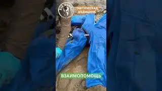 ➡️ ПОДДЕРЖИ НАС ПОДПИСКОЙ https://t.me/risk_training/3689