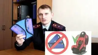Видеообращение руководителя ГИБДД Норильска
