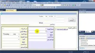 c#  fill compbox by id of selected value from another compbox